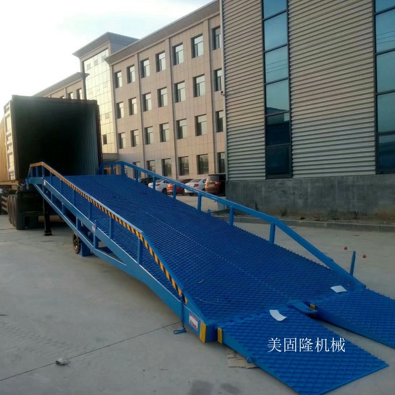 宿迁移动式液压登车桥厂家