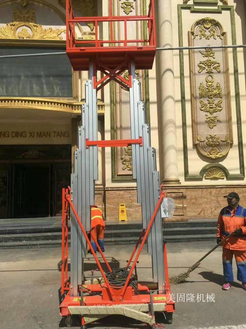 宿迁铝合金液压升降机厂家