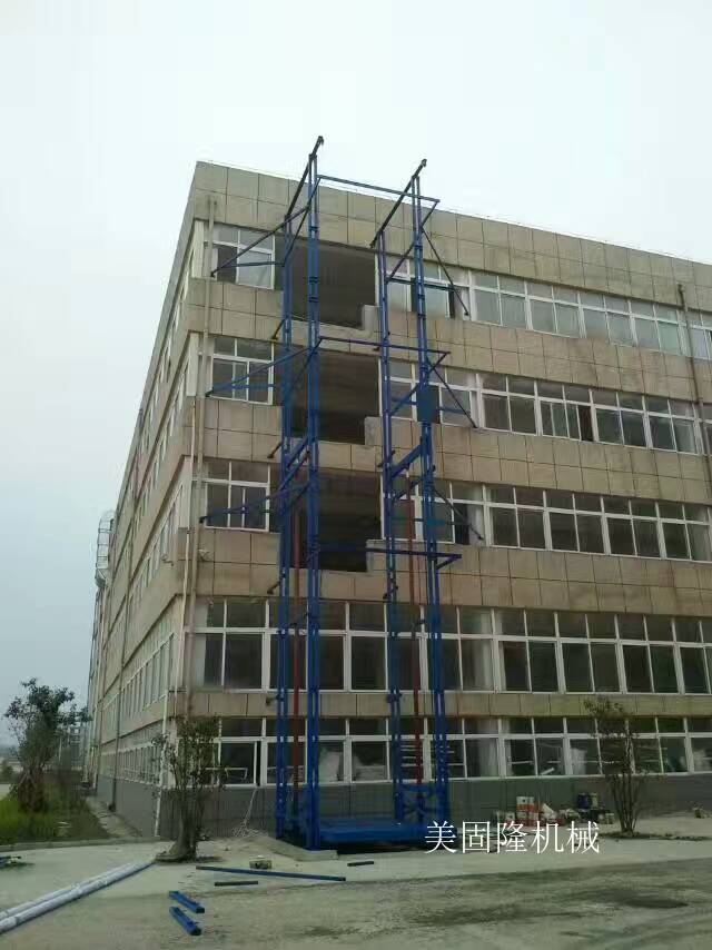 宿迁室外双臂导轨式升降机厂家