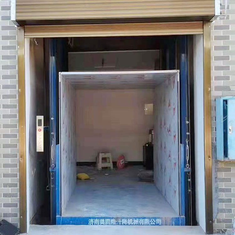 宿迁液压升降货梯